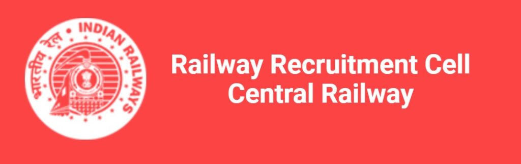 Railway Apprentices