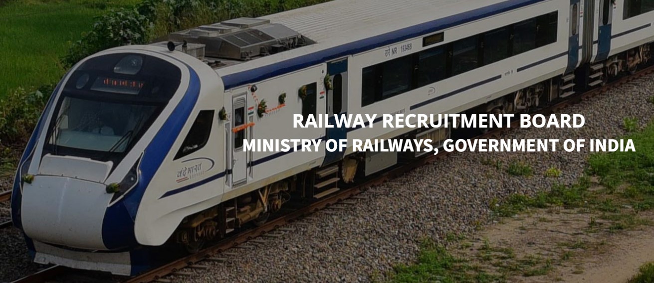 NTPC RRB Recruitment 2024 | NTPC Recruitment 2024 last date to apply