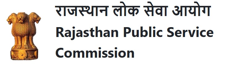 RPSC Teacher Vacancy